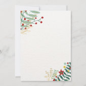 グリーンアンドレッドシンプルクリスマスアリーナパーティー 招待状 (裏面)