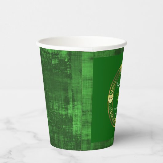 グリーンアート自然抽象芸術ウェディングパーティーイベント 紙コップ (右)