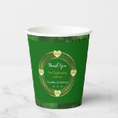 グリーンアート自然抽象芸術ウェディングパーティーイベント 紙コップ (正面)