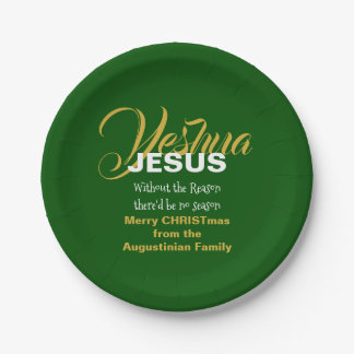 グリーンイエス理由シーズンのクリスマス ペーパープレート