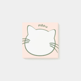 グリーンイエローかわいい猫の形ニャー ポストイット