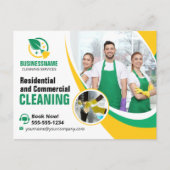 グリーンイエローハウスクリーニングハウスメイド ポストカード (正面)