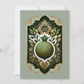 グリーンイスラム結婚式招待状 招待状 (裏面)