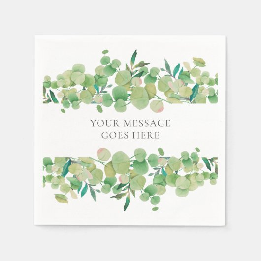 グリーンイージュカレンダー スタンダードカクテルナプキン (正面)