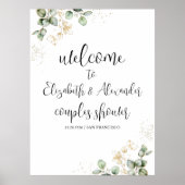 グリーンイージュンシプルシャワーのウェルカムサイン ポスター (正面)