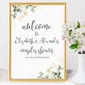 グリーンイージュンシプルシャワーのウェルカムサイン ポスター