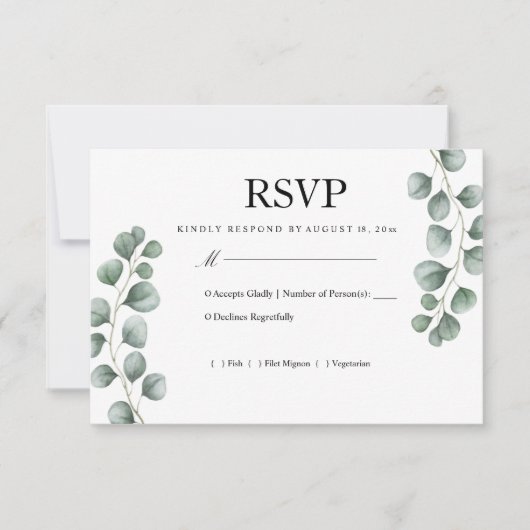 グリーンイージュンジープス ウェディング RSVP (正面)