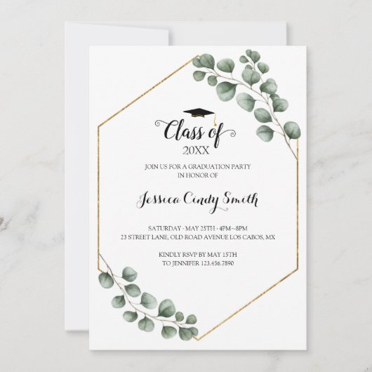 グリーンイー 卒業写真 枠 イーグル葉 招待状 (正面)
