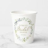 グリーンイー Eucalyptus ウェディングシャワー 紙コップ (正面)