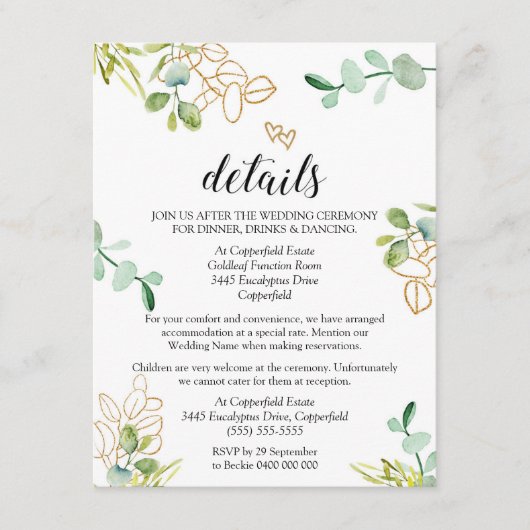 グリーンウェディングの詳細 封入カード ユーカリ エンクロージャーカード (正面)