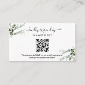 グリーンウェディングのQRオンライン出席確認 エンクロージャーカード (正面)