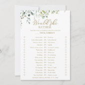 グリーンウェディングシャワーゲーム 招待状 (正面)