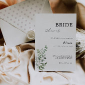 グリーンウェディングシャワー招待状 招待状