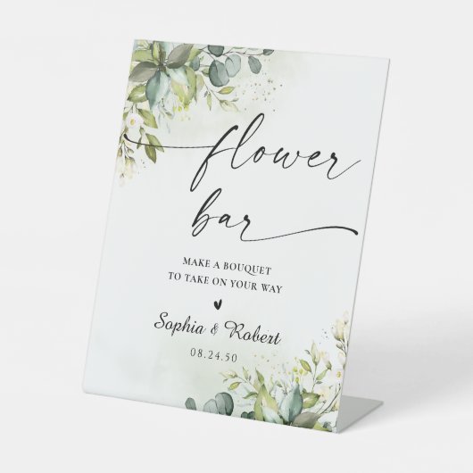 グリーンウェディングシャワー フラワーバー サイン (正面)
