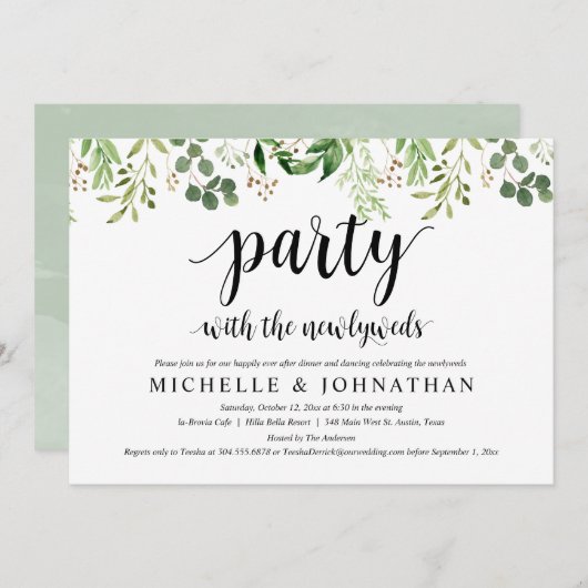 グリーンウェディングパーティーのお食事会 招待状 (正面/裏面)
