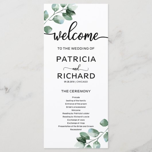 グリーンウェディング セレモニープログラム プログラム (正面)