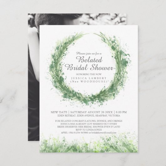 グリーンウォーターのアートスプラットのブライダルシャワー 招待状 (正面/裏面)