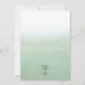 グリーンウォーターカラーウォッシュユーカリモダン招待状 招待状 (裏面)