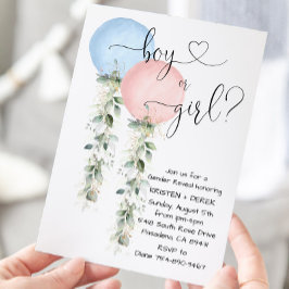 グリーンウォーターカラーバルーン　性別発表招待状 招待状