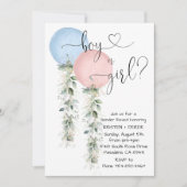 グリーンウォーターカラーバルーン　性別発表招待状 招待状 (正面)