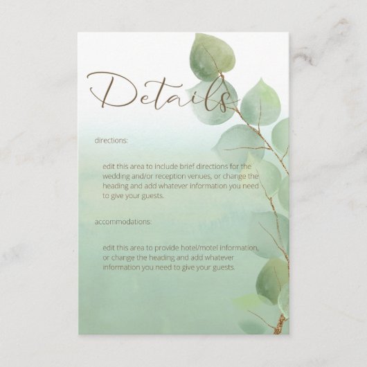 グリーンウォーターカラーユーカリ詳細 エンクロージャーカード (正面)