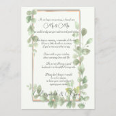 グリーンウォーター結婚カラーのアドバイス&ウィッシュ アドバイスカード (正面)