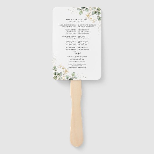 グリーンウォーター結婚式 プログラムハンドファン ハンドファン (裏面)