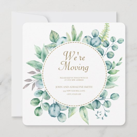 グリーンウォーター色ユーカリ葉スアドレス変更 (正面)