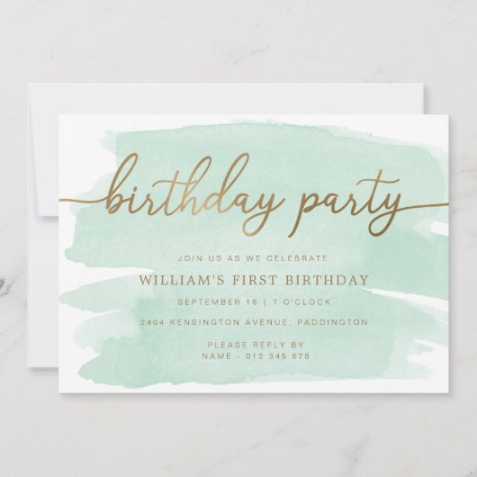 グリーンウォーター金ゴールド誕生日パーティーの招待 招待状 (正面)