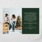 グリーンウッアホイルホリデーカード 箔シーズンカード (裏面)