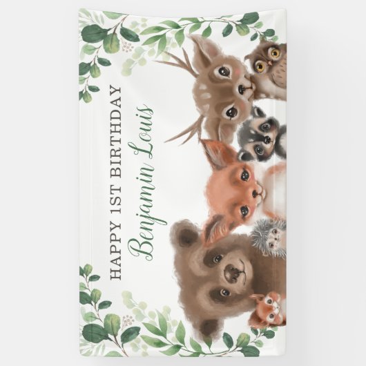 グリーンウッドランドアニマルズ誕生日ウェルカムバナー 横断幕 (縦)