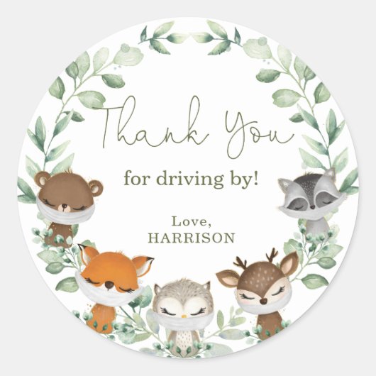 グリーンウッドランド動物検疫車 ラウンドシール (正面)