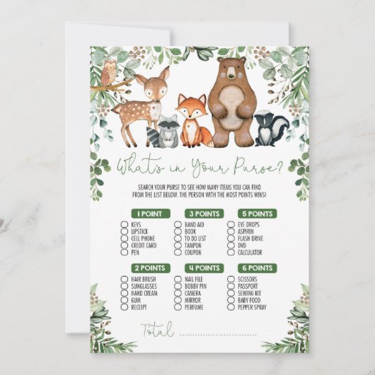 グリーンウッドランド財布のゲームカードの中身 招待状 (正面)