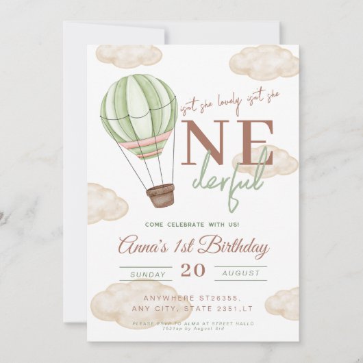 グリーンエアバルーンは彼女は熱心な誕生日ではない 招待状 (正面)