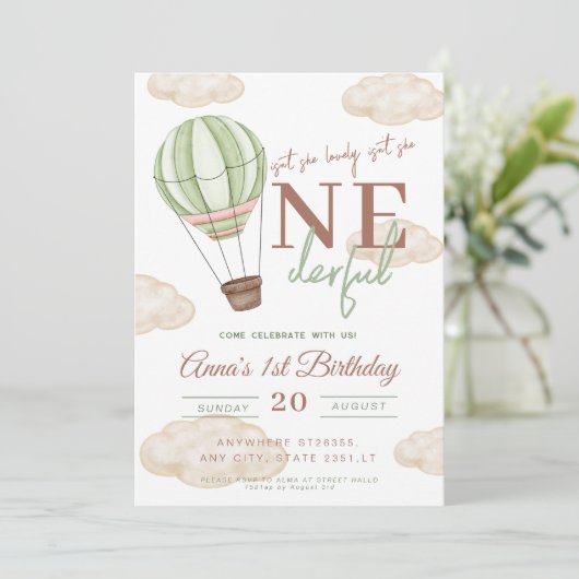 グリーンエアバルーンは彼女は熱心な誕生日ではない 招待状 (スタンド正面)