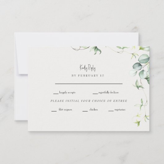 グリーンエレガンスクリーム色の結婚式RSVP 出欠カード (正面)