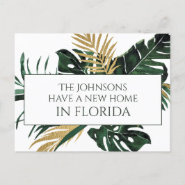 グリーンエレガントと金ゴールドトロピカル葉ニューホーム 案内ポストカード