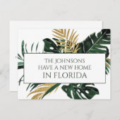 グリーンエレガントと金ゴールドトロピカル葉ニューホーム 案内ポストカード (正面/裏面)