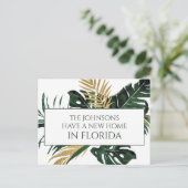 グリーンエレガントと金ゴールドトロピカル葉ニューホーム 案内ポストカード (スタンド正面)