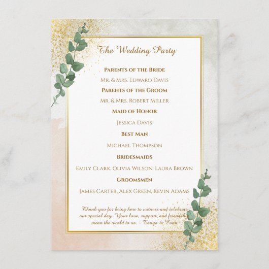 グリーンエレガントと金ゴールド結婚式 プログラム (裏面)