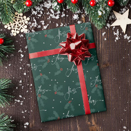 グリーンエレガントクリスマスホリデーラッピング紙 ラッピングペーパー