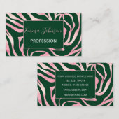 グリーンエレガントバラ金ゴールドグリッターゼブラ 名刺 (正面/裏面)