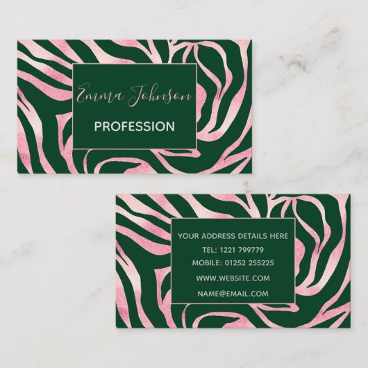 グリーンエレガントバラ金ゴールドグリッターゼブラ 名刺 (正面/裏面)
