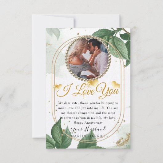 グリーンエレガントフォト妻アニバーサリーカード サンキューカード (正面)