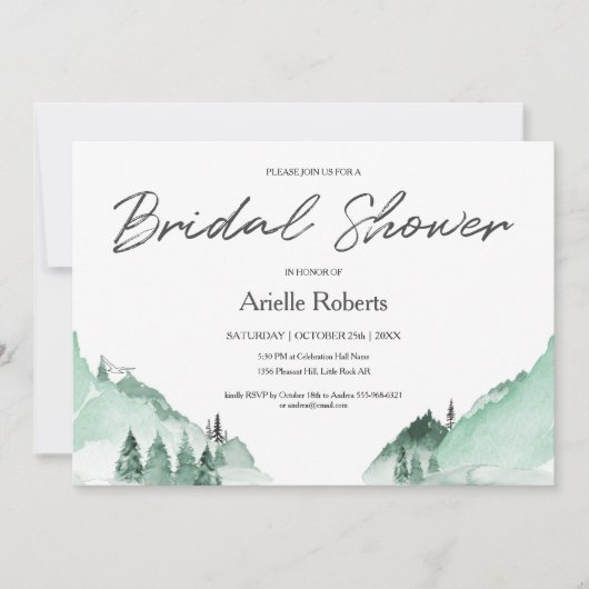 グリーンエレガントフォレストマウンテンズブライダルシャワー 招待状 (正面)