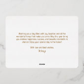 グリーンエレガントフローラハッピーバースデーフォイルカード 箔シーズンカード (裏面)