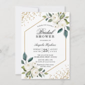 グリーンエレガントホワイト金ゴールドフローラブライダルシャワー 招待状 (正面)