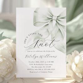 グリーンエレガントボウブライダルシャワー 招待状