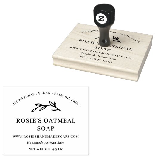 グリーンエレガントリーハンドメイド美しいスキンケア製品 ラバースタンプ (押印)