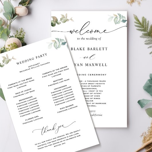 グリーンエレガントリーミニマル結婚式 プログラム